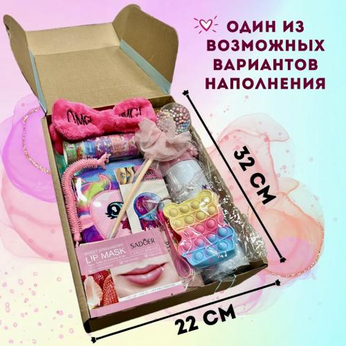 Подарочный набор "Единорог MAXI" с тенями
