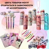 Подарочный набор "Единорог MAXI" с тенями