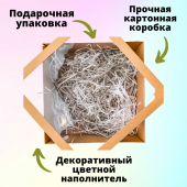 Подарочный набор "Единорог"