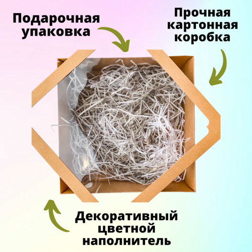 Подарочный набор "Единорог"