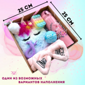 Подарочный набор "Единорог"
