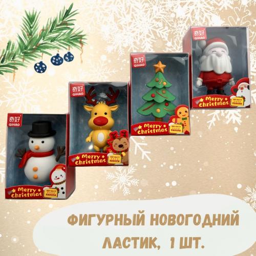 Подарочный набор "Новогодний" в цилиндре