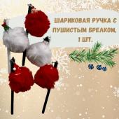 Подарочный набор "Новогодний" в цилиндре