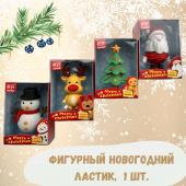 Подарочный набор Новогодний